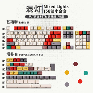 타오바오 짭 레믹라 팝니다.