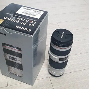 형아백통 EF 70-200mm F4L IS USM (택배가능)