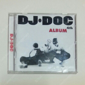 DJ DOC - 3집 미녀와 야수