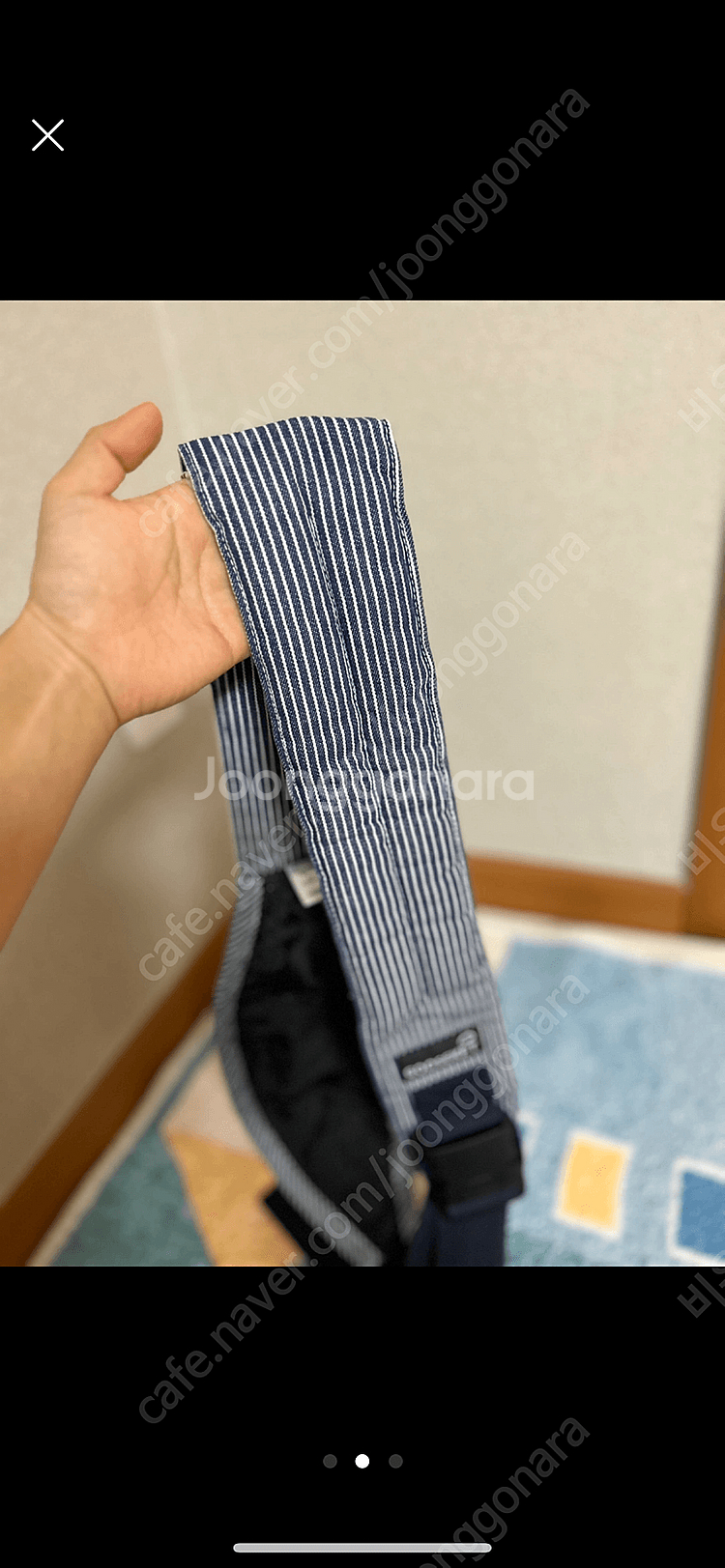 구스켓 안아요 팔아요:)--1