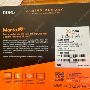 v-color Manta DDR5-8200 CL40 XPrism RGB 블랙 패키지 (48GB(24Gx2 미개봉팝니다