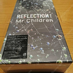 MR CHILDREN NAKED REFLECTION 미스터칠드런 리플렉션 네이키드 완전한정생산본 팝니다. (미개봉, 개봉)