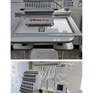 미싱 스토리 15컬러 공업용 자수기