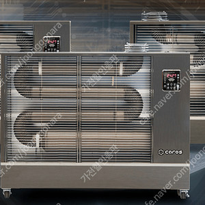 [판매]캐로스 전기히터 돈풍기 펠릿히터 튜브히터 온풍기 가스난로 열풍기 특가