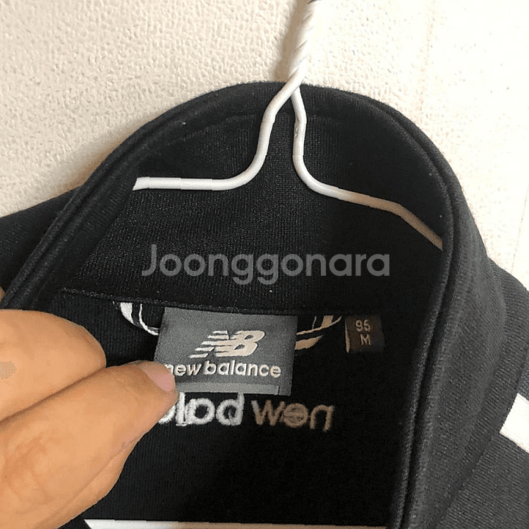 뉴발란스 남성 집업자켓(95)M 15000원--2