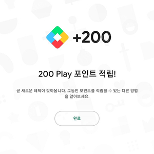 스팀월렛 코드 삽니다80%