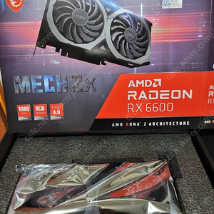 MSI 라데온 RX6600 MECH 2X D6 8GB 거의 새제품