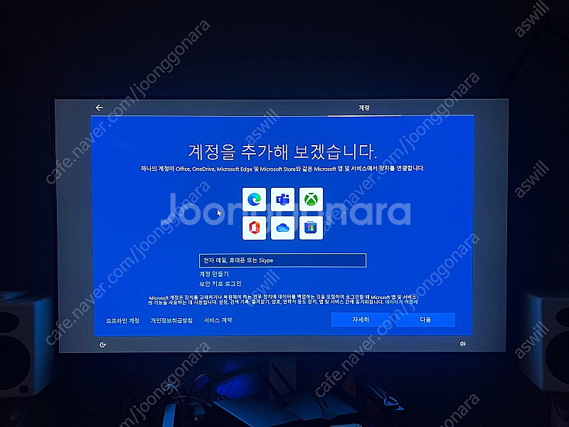 프로데스크 600 g3 i5-7500T 2.7Ghz, ...--4