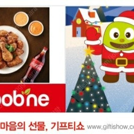굽네치킨 고추바사삭+콜라1.25L (~24.1.30) 기프티쇼 / 15,500