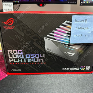 ROG LOKI 850W PLATINUM 팝니다.