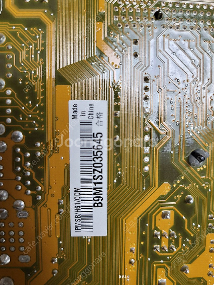 i3-2100 H61보드 GT520 메모리 세트 팝니다--1