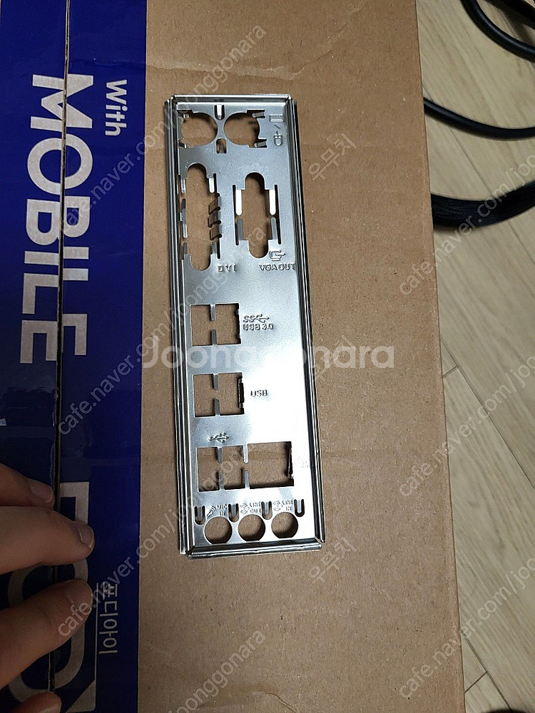 i3-2100 H61보드 GT520 메모리 세트 팝니다--5