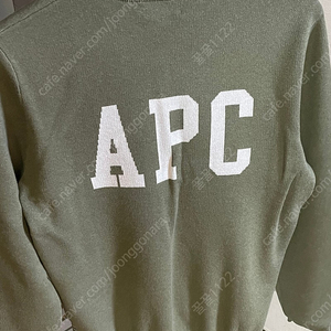 아페쎄 A.P.C 로고니트 연카키 S사이즈