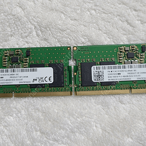 노트북용 램 마이크론 DDR5 4800 8GB 2개(총16GB) 일괄 판매합니다.