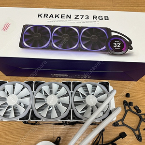 크라켄 z73 rgb white 팝니다