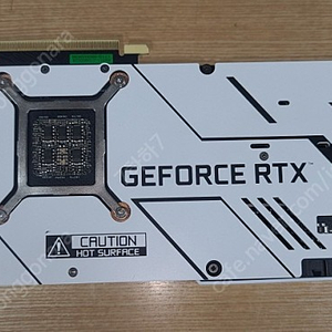 화이트 갤럭시 RTX3080TI 12G 상태A급 풀박스