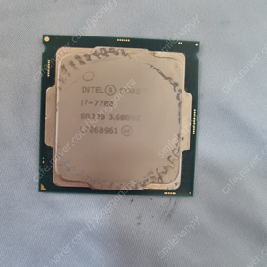 cpu i7 7700 cpu만 판매