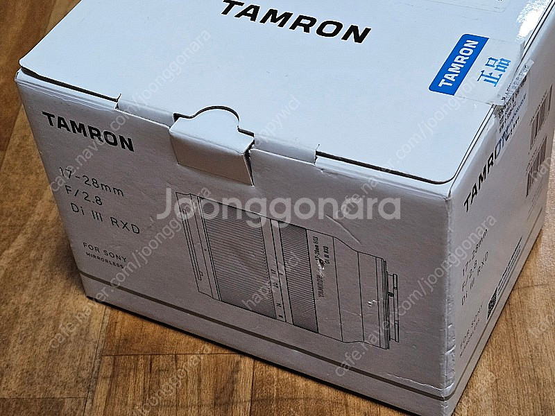 탐론 17-28 f2.8 소니마운트 팝니다.--0