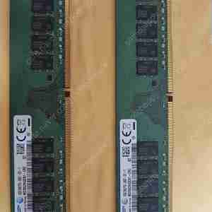 삼성 ddr4-2400 16gb 2개