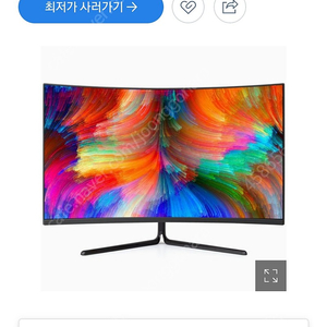 한성 32인치 모니터 TFG32F16V 1500R 메인보드, 파워보드 판매해요