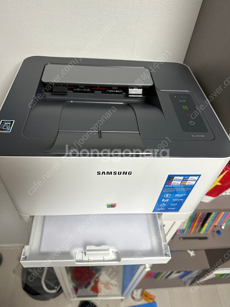 SL-513W 삼성 무선레이저 컬러프린터--1