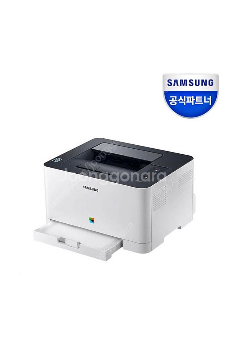 SL-513W 삼성 무선레이저 컬러프린터--0