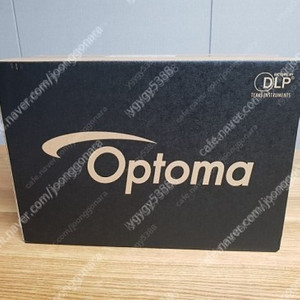옵토마X400+/XGA/4천안시/박스미개봉 신품