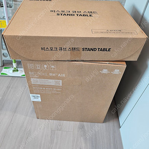 삼성 비스포크 큐브 공기청정기 미사용 + 스탠드 포함 35만원