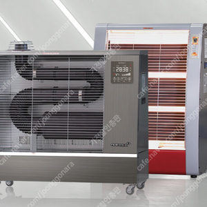 [판매]에어렉스돈풍기 튜브히터 열풍기 펠릿히터 가스난로 전기히터 온풍기 당일배송