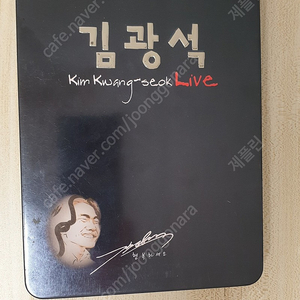 김광석 Live DVD Limited Edition 판매합니다