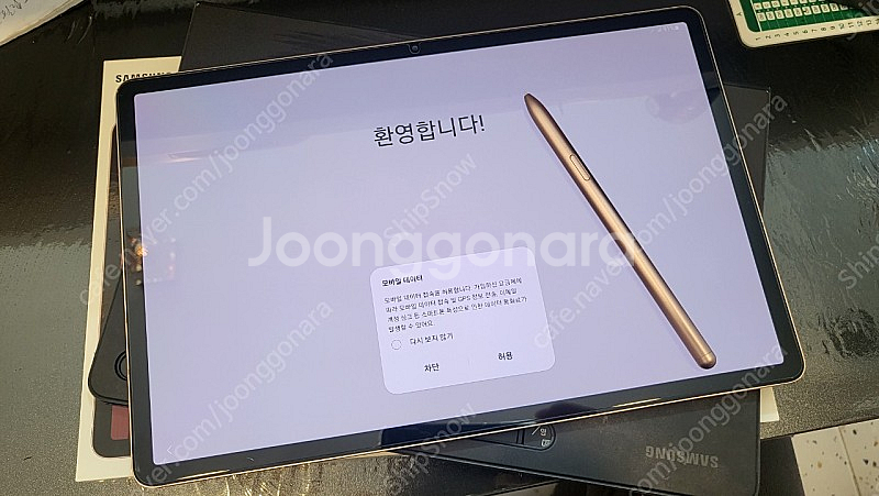 갤럭시탭s7플러스 5G 256 + 정품키보드--0