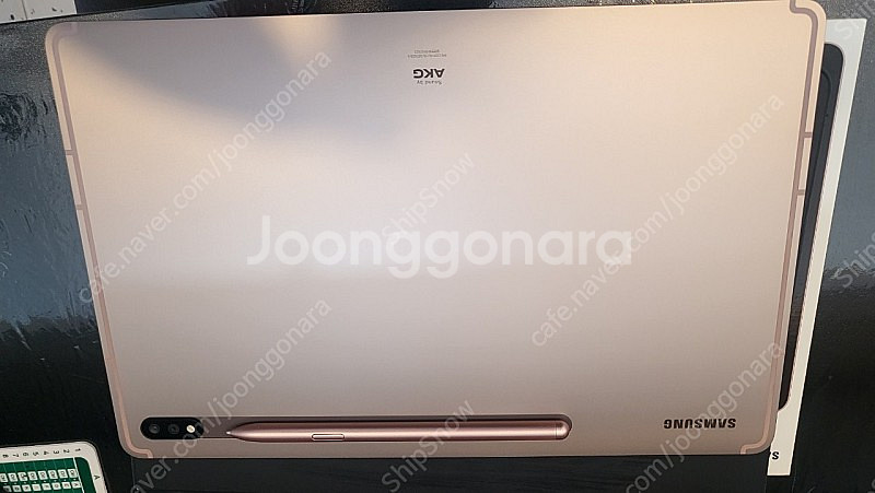갤럭시탭s7플러스 5G 256 + 정품키보드--1