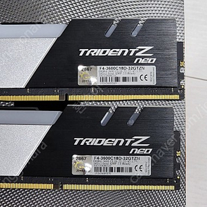 메모리 지스킬 G.SKILL DDR4 3600 TRIDENT Z RGB 16G * 2 부산직거래 or 택배