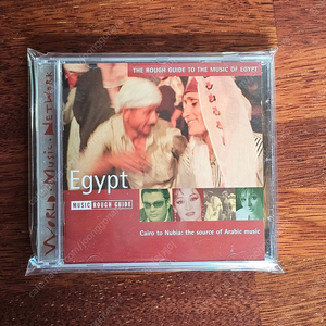 이집트 The Rough Guide To The Music Of Egypt CD 중고