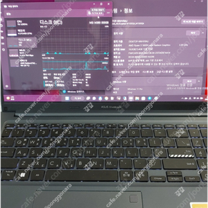 노트북 15인치 라이젠 Asus 비보북 X15 OLED 신품급 (15.6인치/OLED/600니트/AMD 5600H/16G RAM/500G NVME)