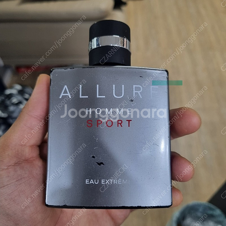 샤넬 알뤼르오므 오 익스트림 100ml--0