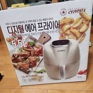 리빙센스 에어프라이어 5.5리터 저렴히 팝니다.