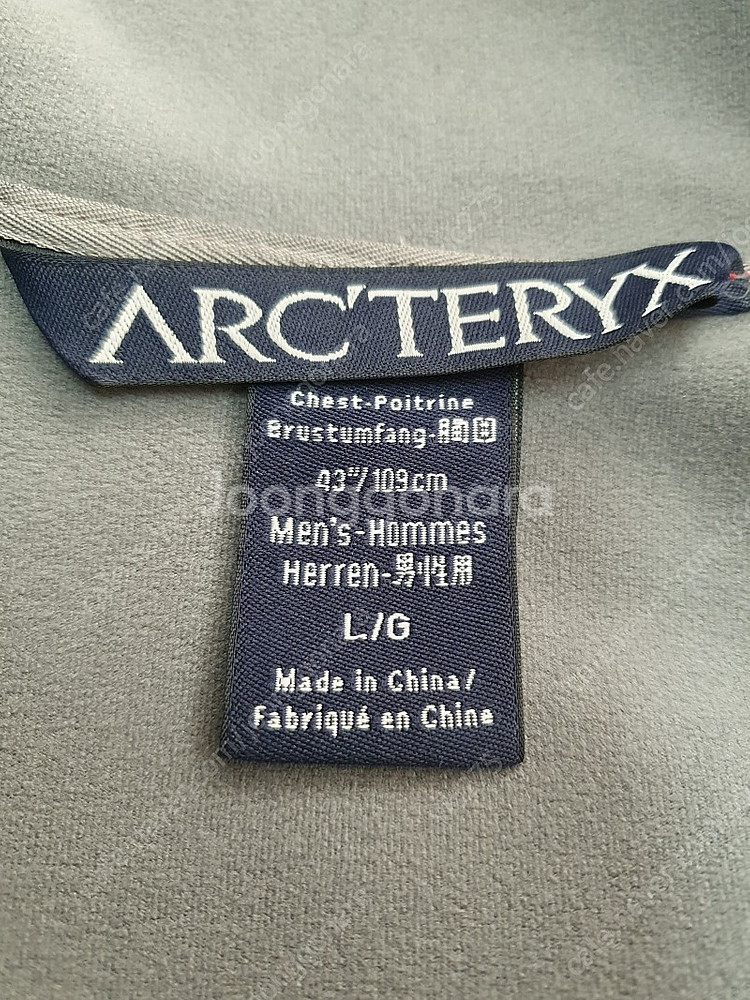 아크테릭스 감마 MX 후디 최종 가격 더 내립니다.--5