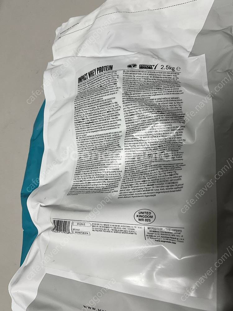 마프 임팩트웨이프로틴 2.5kg, 말왕 프리워크아웃 부...--1