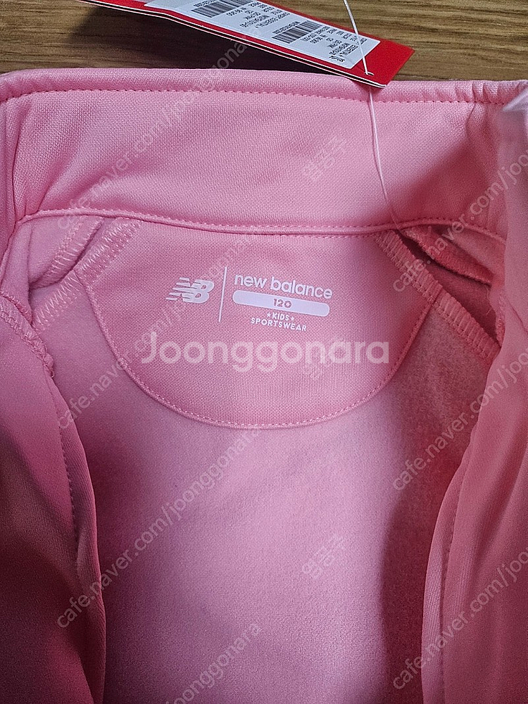 뉴발란스 키즈 여아 기모 트레이닝세트 120 택있는 새상품 택포 7만원--2