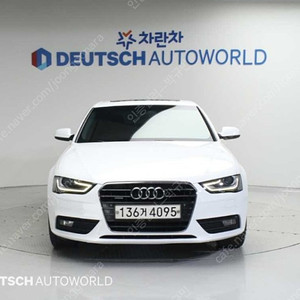 아우디 A4(4세대) 35 TDI 콰트로 중고차 팝니다