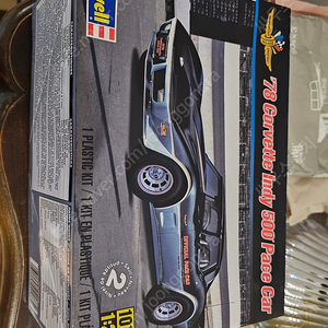1:24 Revell 78 covertte indy 500 pace car