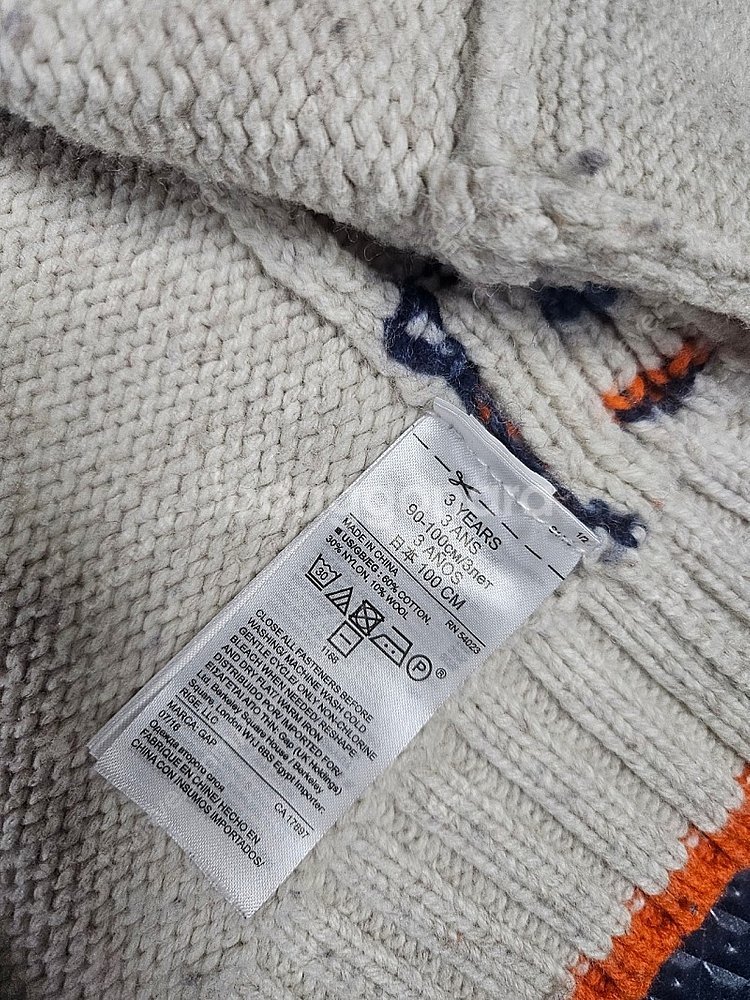 자라 갭. 남아 가디건 100--5