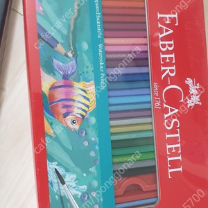파버카스텔 60 수채색연필 미개봉