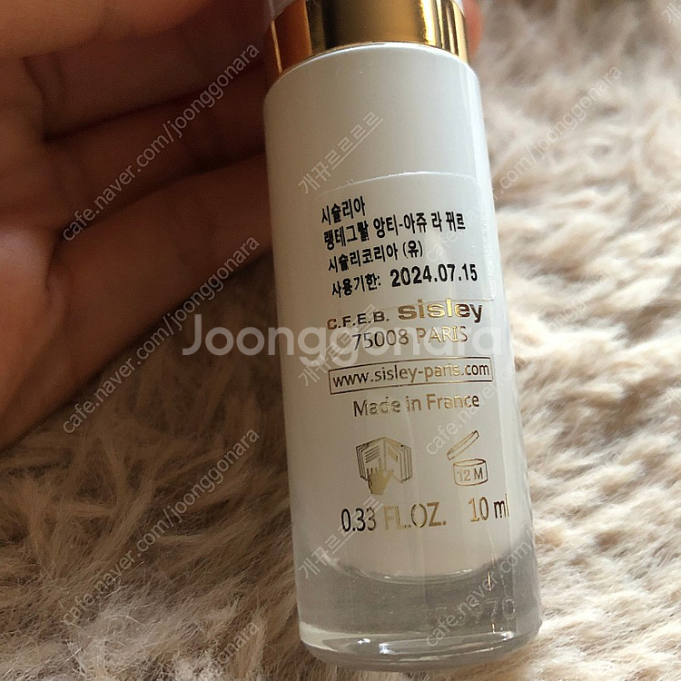 시슬리 랭테그랄 앙티아쥬 라뀌르 본품--2