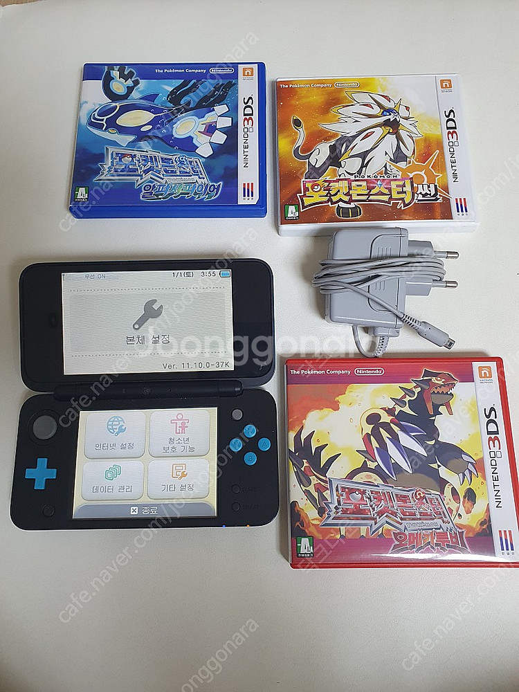 닌텐도2DS XL+칩3개+정품충전기 | Wii | 중고나라