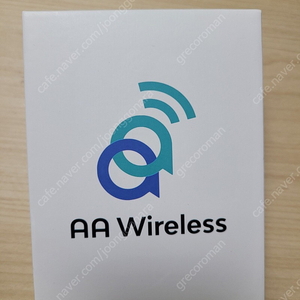 aa wireless 4만원