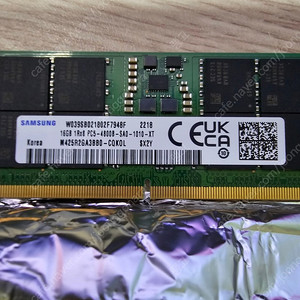 삼성 노트북 램 16기가 DDR5 4800 1개 판매
