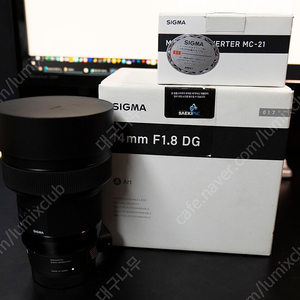 시그마 14mm F1.8 DG HSM SA 마운트 + SA - L 마운트