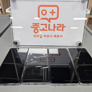 갤럭시S10 5G(G977) 센터판 리퍼폰 액정 외관 배터리 새것! 최저가27만 인천